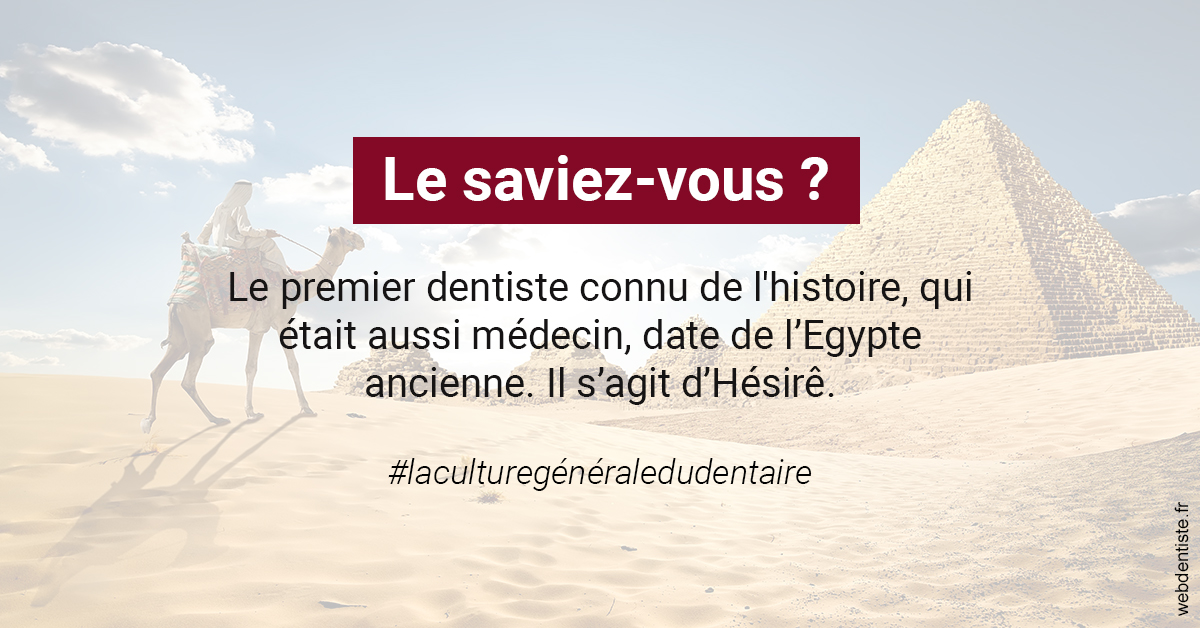 https://dr-patrice-gasser.chirurgiens-dentistes.fr/Dentiste Egypte 2